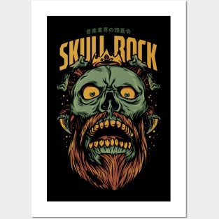 skull rock cartoon funny illustration Posters and Art